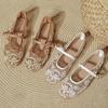 Fashion Embroidery String Bead Mesh Ballet Flats Women Fashion White Pearl Mary Jane Shoes Light Summer Flats Elegant Cozy Flat Sandals