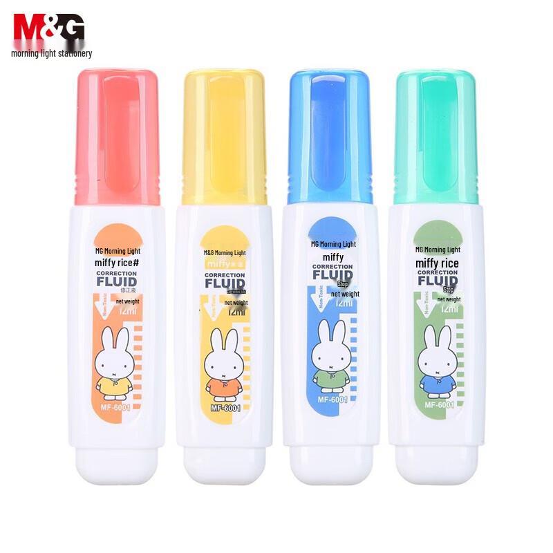M&G Miffy Quick-Dry Correction Fluid