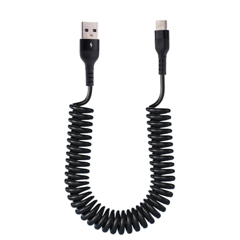 Спиральный USB C кабель Кабель для автомобильного зарядного устройства 66 Вт 5 А Супербыстрая зарядка Кабели для передачи данных для мобильных телефонов Выдвижной Шнур для Android Auto