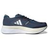 Adidas Adizero Boston 11 Wonder Steel Мужские кроссовки Blue Cloud-White Solar-Orange GX6653
