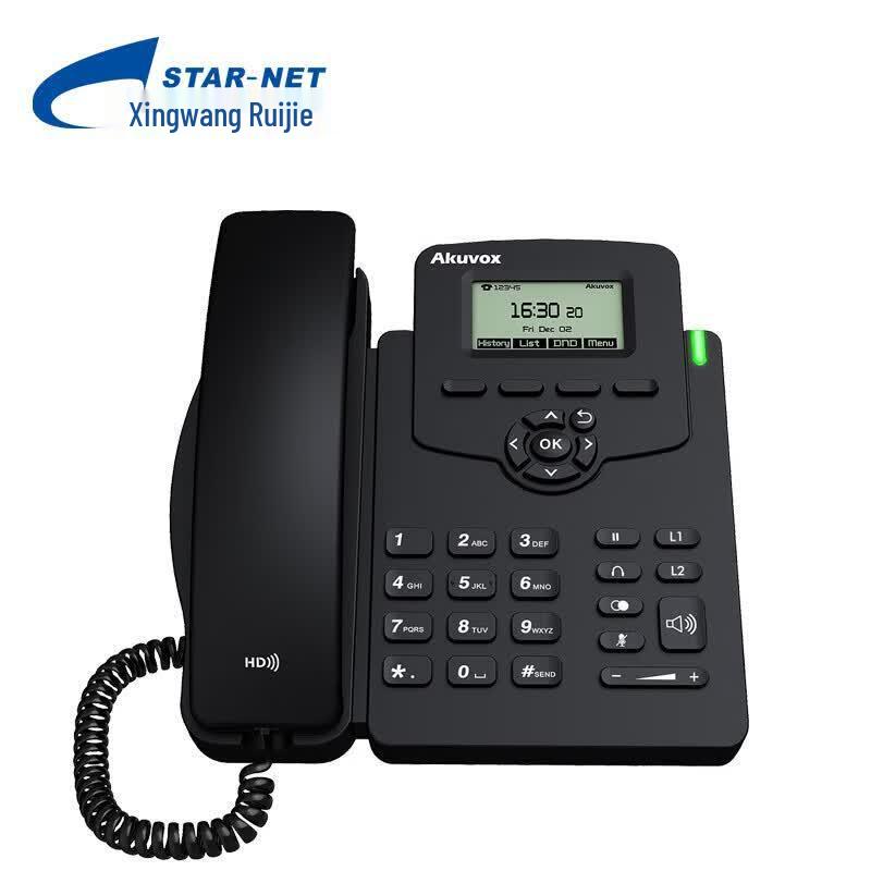 STAR-NET SVP3000 POE IP Phone (CN version)