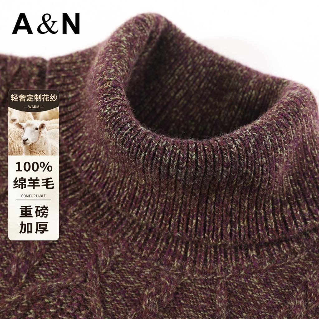 [100% Sheep Wool] Autumn and Winter Light Luxury Simple Heavy Weight Thick Warm and Comfortable High Collar Wool Sweater for Men