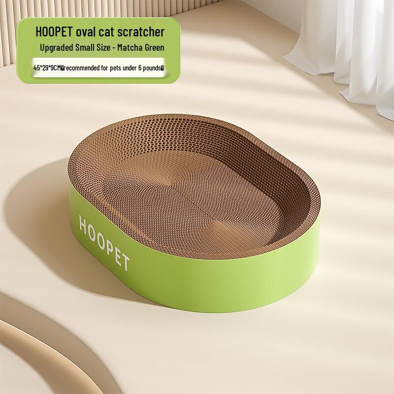 HOOPET Cat Scratcher Lounge & Bed