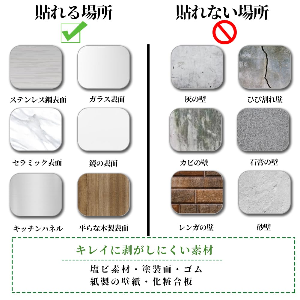 Набор из 10 плиточных обоев Толстая переделанная тепловая плитка для кухни и переделанная скандинавская мозаичная плитка Стильные листы плитки Наклейки, Наклейки, Плитка,