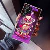 Game C-Cult Of The Lamb Phone Case For Samsung Galaxy S23 S24 S25 Edge S26 Ultra S22 + S21 Plus S20 FE Cover Silicone Print Shel