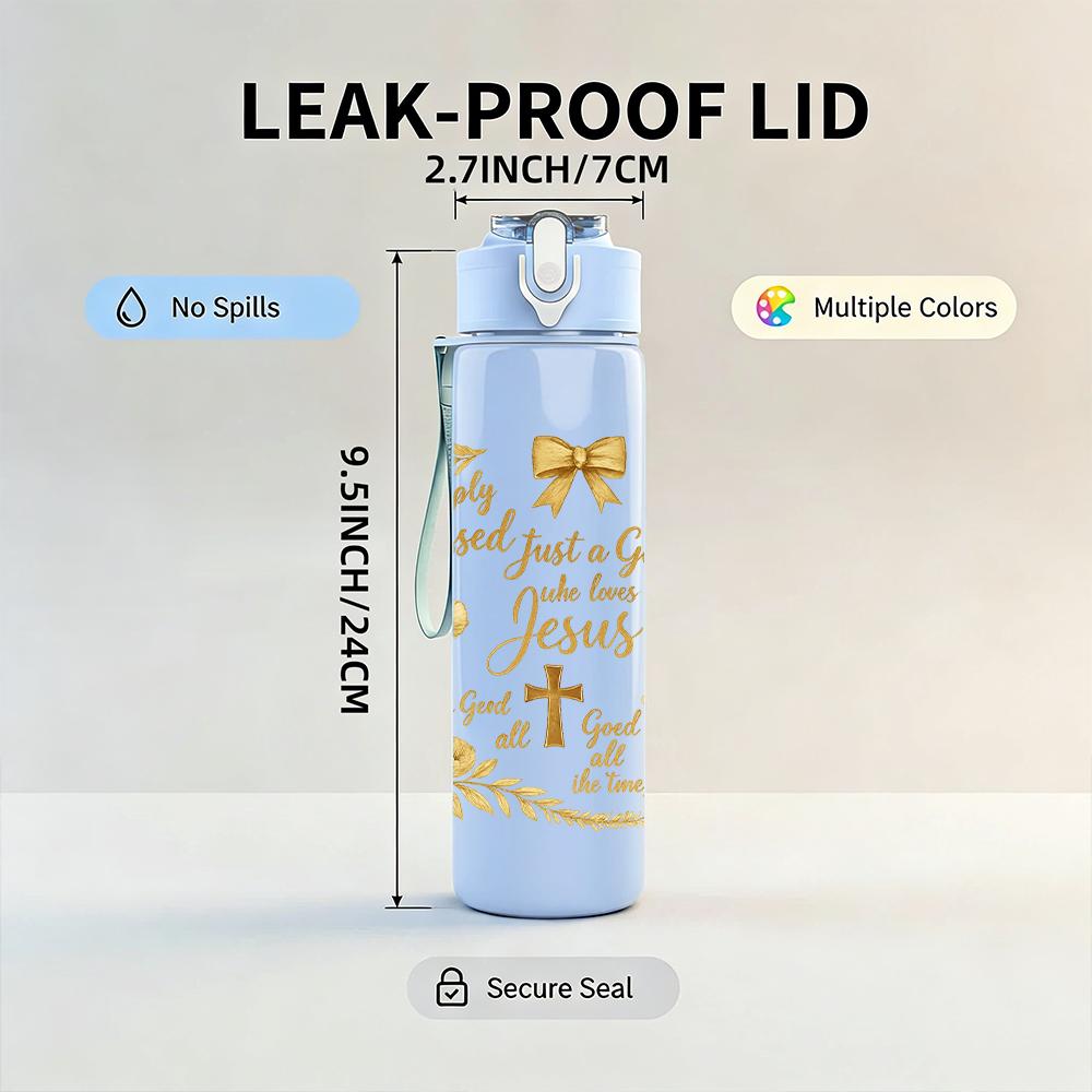 1PC Golden Cross Blessing Quote Text 750ml Color Plastic Sports Water Bottle Leakproof Flip Straw Lid Suitable for Sports Office Home Use