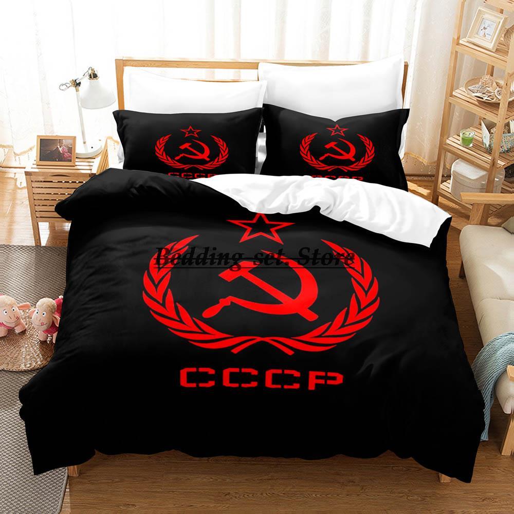 Красный флаг Советской Социалистической Республики СССР Комплект постельного белья односпальный двуспальный двуспальный комплект постельного белья для детей в возрасте 18 лет пододеяльники для спальни