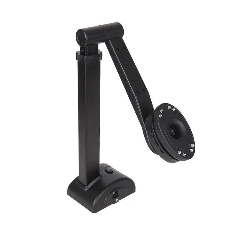 Eloam T850A3 A3 Document Scanner CN plug (adapter included)