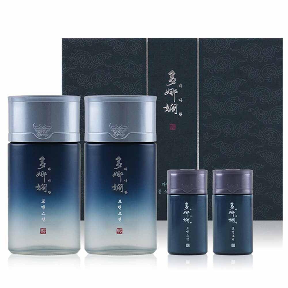 A two-piece set that restores your skin's natural health with the power of nature's PPFAHHZG.