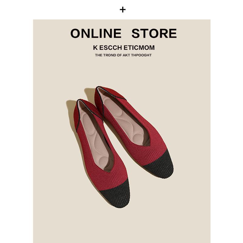 Fashion Women's Flat Shoes Spring Summer Square Toe Beautiful Color Matching Knitted Breathable Comfortable Casual Walking Shoes