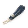Leather Chaya Belt Strap for Smart Key Case, Genuine Leather, Made In Japan, For