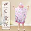 Cartoon Baby Bath Towel Microfiber Children's Bathrobe Cloak Hooded Cloak Children Kids Beach Swimming Changing Robe Cloak Towel