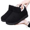 Winter New Old Beijing Fashion Women's Teddy Wool Snow Boots Piled Thickened Thermal Cotton Shoes Non-slip Thick-soled Cotton Boots