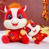 Plush Horse Hugging Fish Doll Soft Skin-friendly Stuffed Animal 2026 New Year Red Horse Plushie Festive Symbol for Success