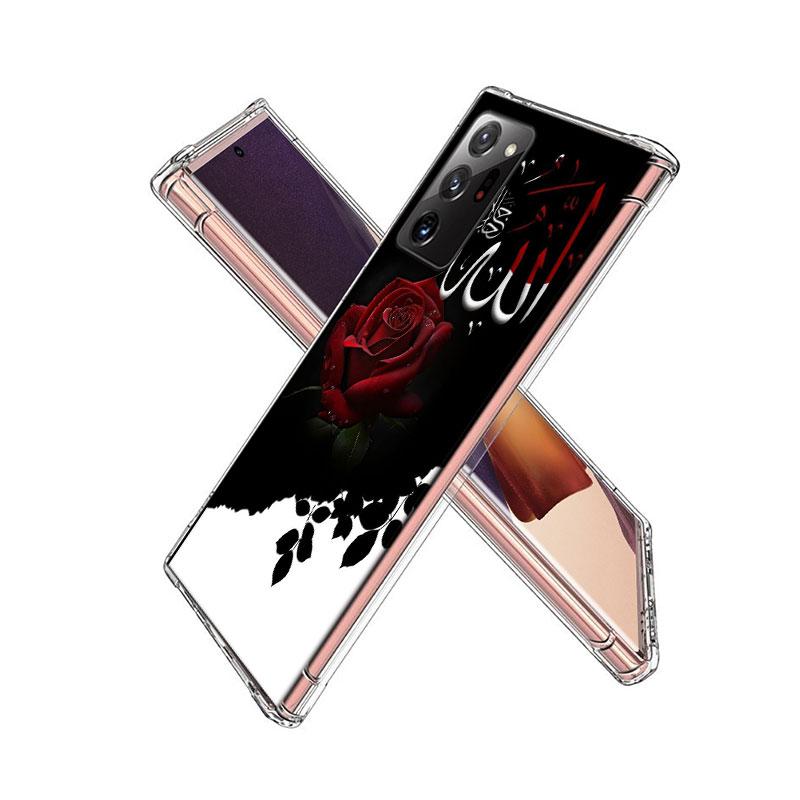 Muslim Islam Bismillah Allah Phone Case for Samsung A55 A35 A25 A15 A07 A05S A16 A17 A26 A36 A37 A56 A57 Galaxy Note 20 10 A50S
