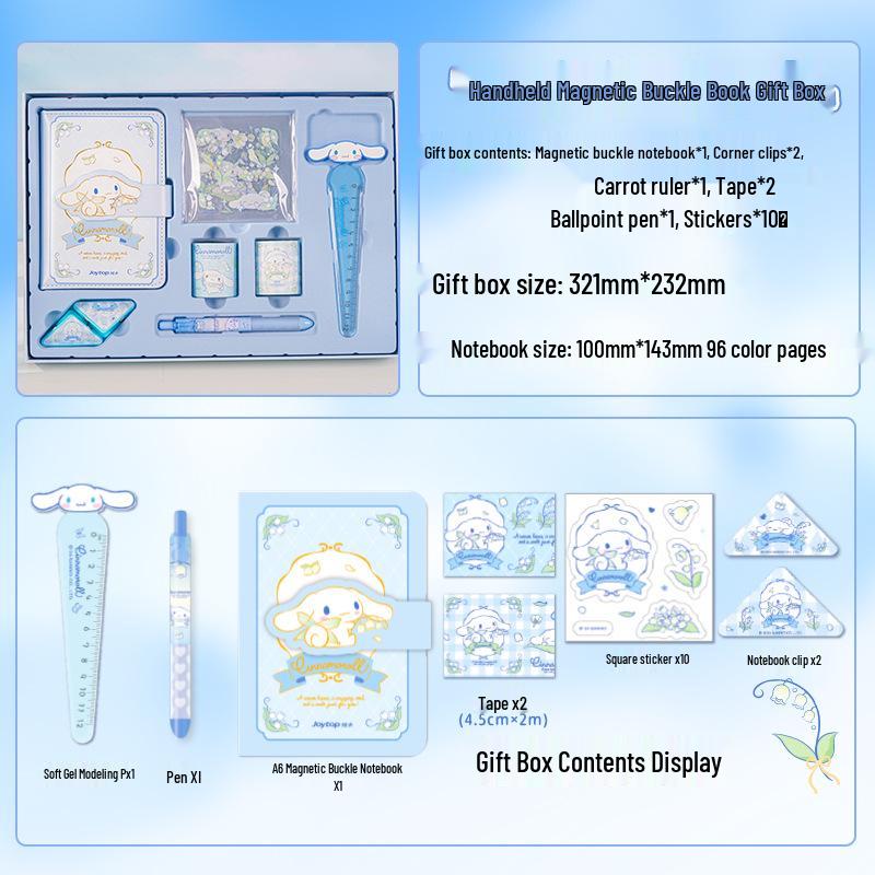 Подарочная коробка-планер Sanrio Kuromi: Элегантный магнитный блокнот для детского дня рождения (1 июня)