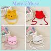 Cat Styling Plush Shoulder Crossbody Bag Embroidered Design Suitable For Child