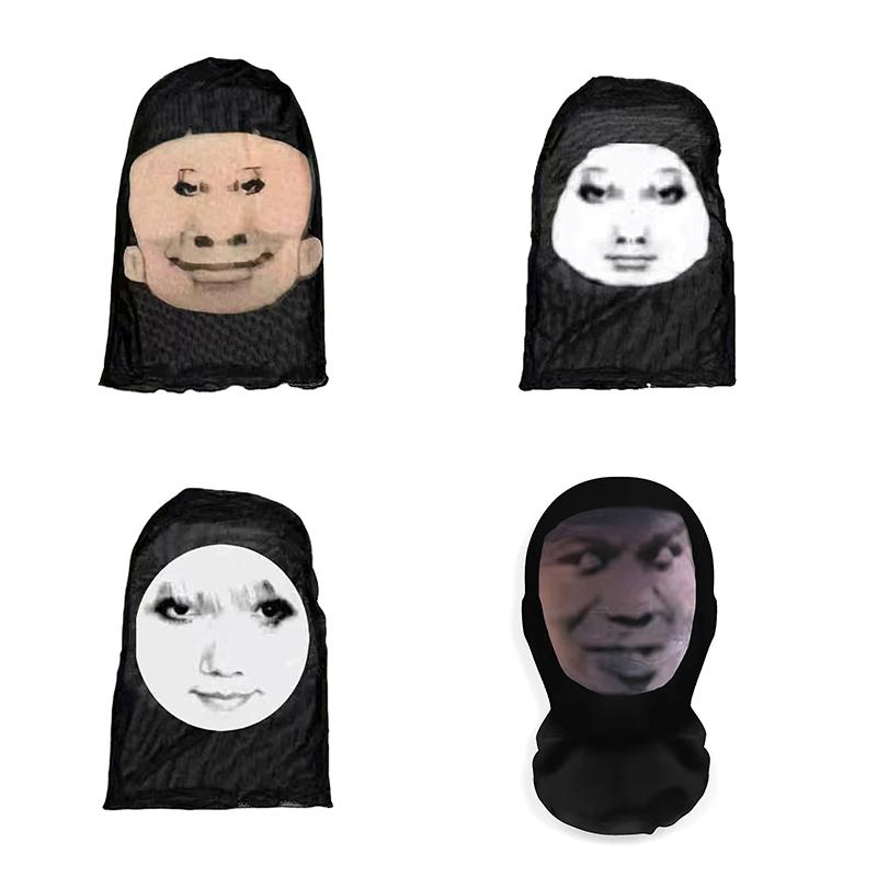 Смешные смайлики напечатанная маска эластичная полнолицевая маска для мужчин и женщин косплей головной убор дышащая эластичная маска для лица подарки