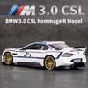 1/24 BMW CSL Alloy Track Racing Car Модель литой игрушечной машинки из металла Модель имитации звука и света Коллекция детских подарков