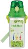 Skater Children's Plastic Water Bottle, 480ml, with Graduated Markings, Pikmin Design, PSB5TRC