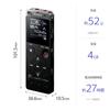 Sony Стерео IC-диктофон с FM-тюнером 4 ГБ, черный ICD-UX560F/B