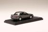 MARK43 Mitsubishi Galant 1990 Custom Version Chateau Silver Готовый продукт 1/43 VR-4 (Е39А)