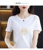 Women's Lazy Casual Temperament Round Neck Short-Sleeved T-Shirt