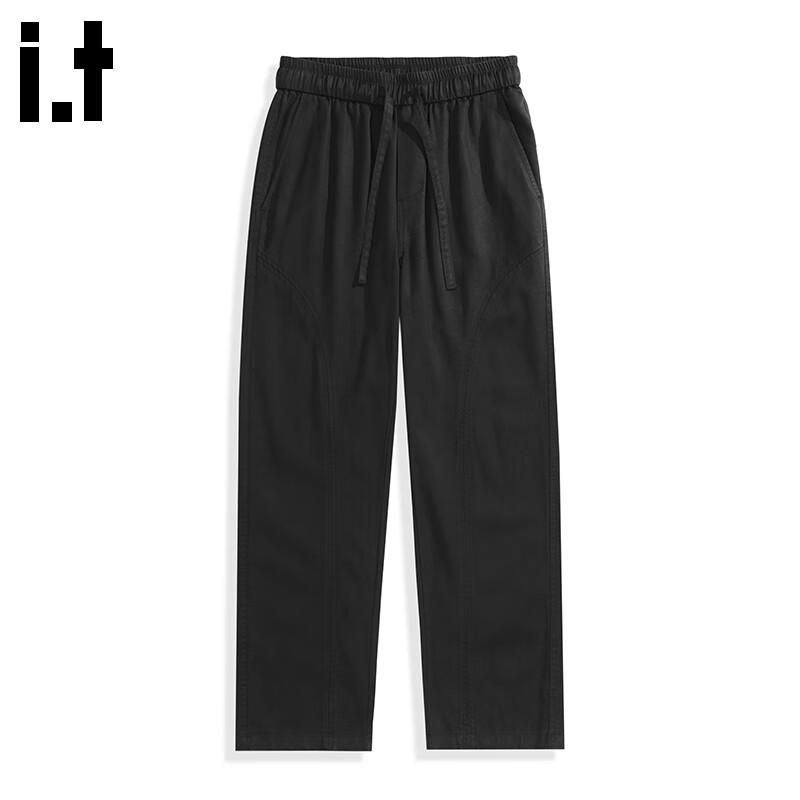 CHOCOOLATE Men's Tencel Cotton Straight-Leg Casual Pants