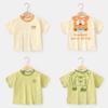 Single Piece Baby Clothes Casual Short-sleeved T-shirt Summer Clothes Boys Girls Baby Children Children Summer Half-sleeved Tops