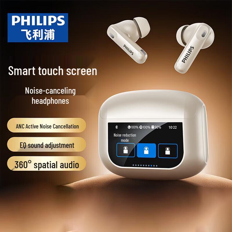 Philips TAT3020 In-Ear Active Noise Cancelling Wireless Earbuds
