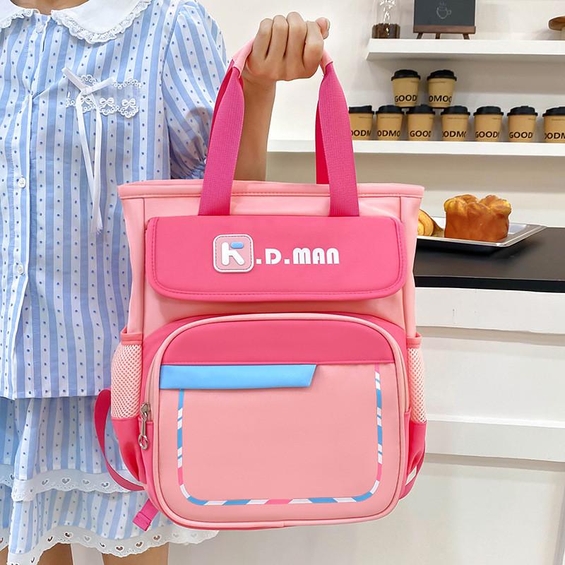 School Backpack For Kids With Large Capacity And Breathable Nylon