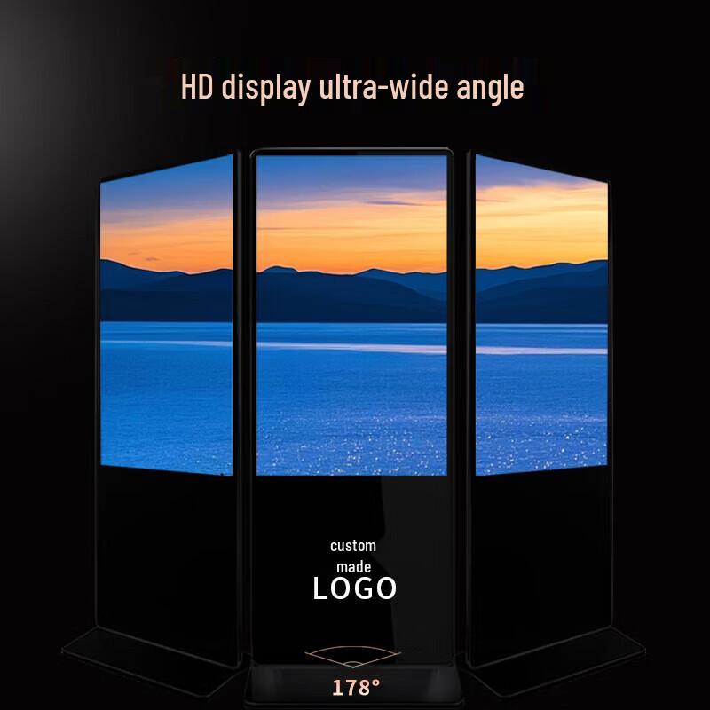 D&Q 43-inch Vertical Android Advertising Display CN plug (adapter included)