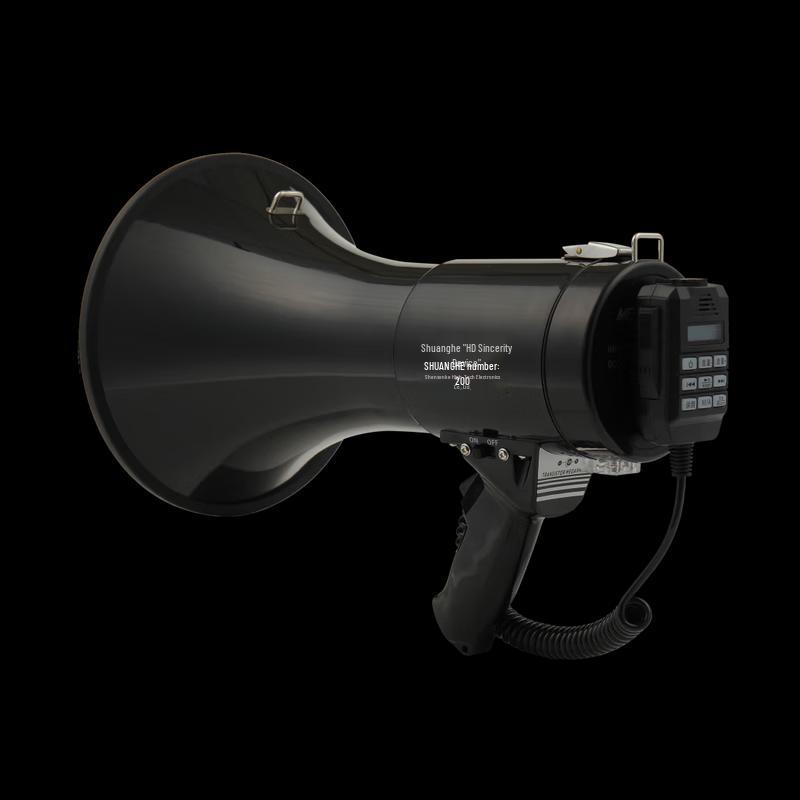 Shuanghe High-Power Handheld Megaphone