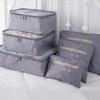 Travel Storage Bag Six Piece Set Luggage,Clothing Sorting Bag,Business Travel Clothes,Shoes,Underwear Packaging Storage Bag