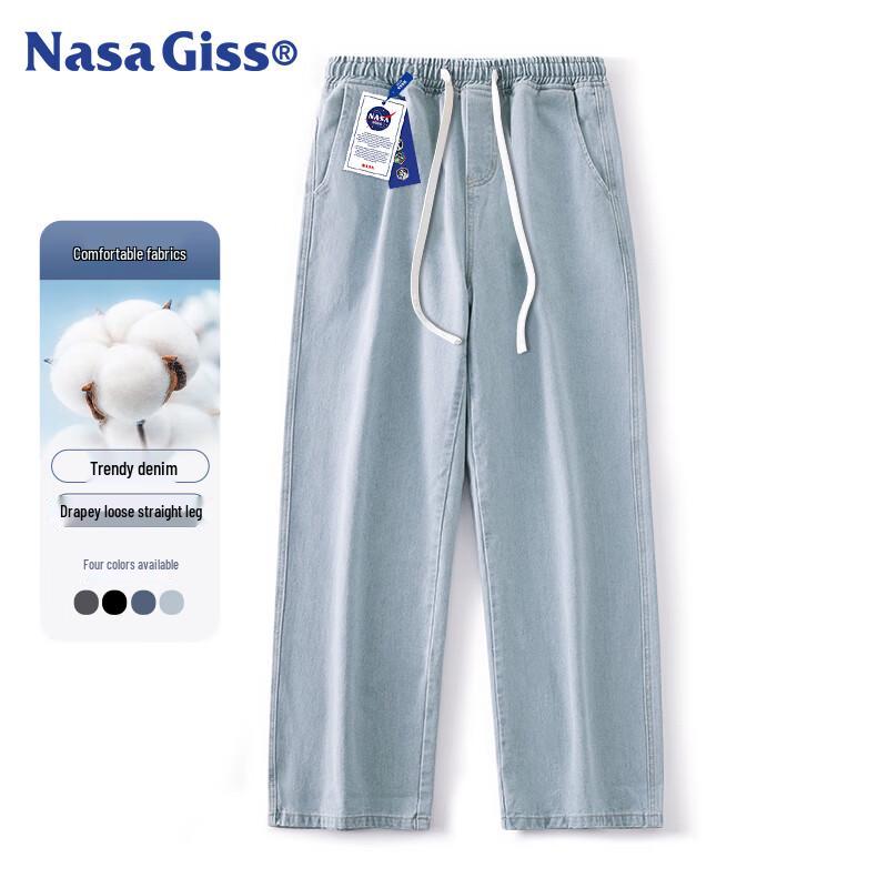 NASA GISS Men's American Style Loose Straight-Leg Jeans