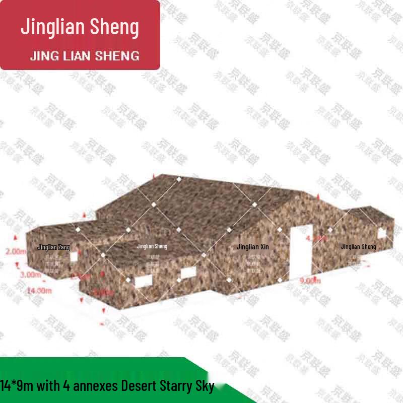 Jingliansheng Heavy-Duty Outdoor Command Tent