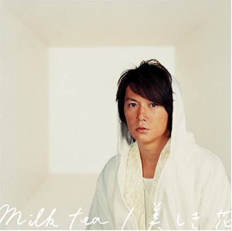 CD MASAHARU FUKUYAMA Milk Tea Utsukushiki Hana UUCH5073 2006 Japan ObiJapanese PopRock Used