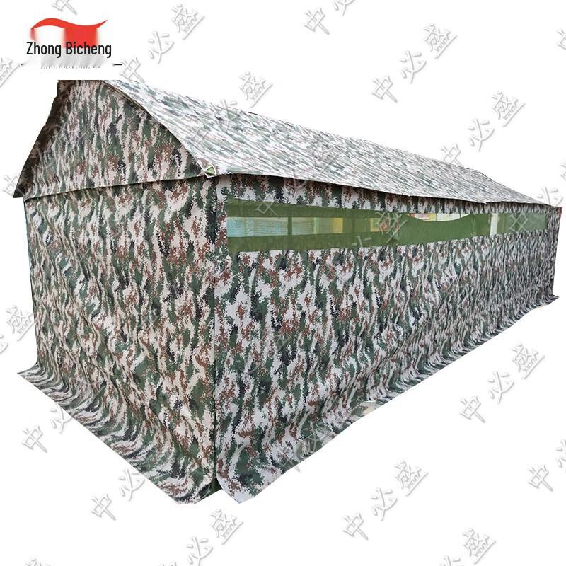 Zhongbisheng Outdoor & Emergency Field Tents and Accessories
