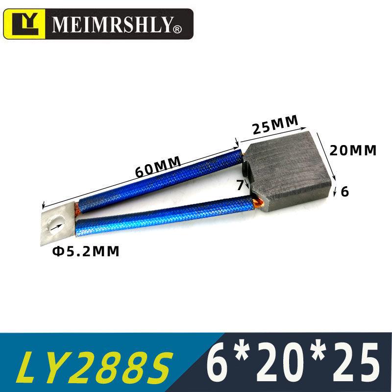 Automotive Electric Forklift Motor Carbon Brush J205F 8.8*19.2*16MM