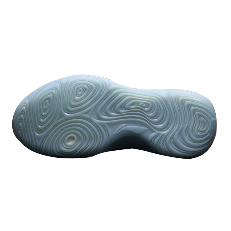 Li Ning Yu Shuai 14 Basketball Shoes Kids Sneakers Shadow-Gray YKBR072-1