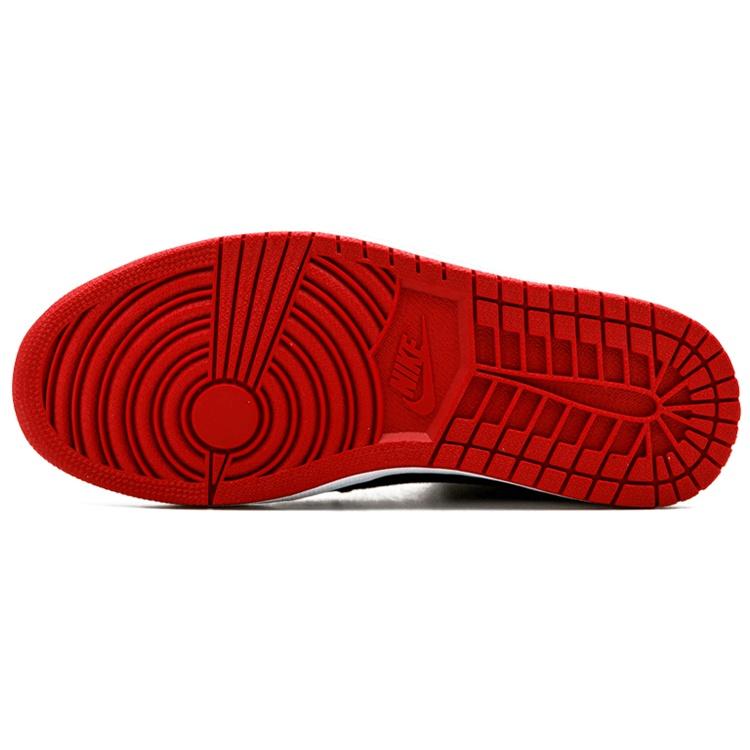 Air Jordan 1 Ultra High 'Banned' Men's 844700-001