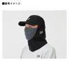 Cold Weather Hat Black [DAIWA] DA-9724W