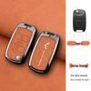 Чехол для ключа Wuling Hongguang Mini EV для Bingo, Hongguang S/S3, Jiachen, Star Chima, Macaron и Kaijie.