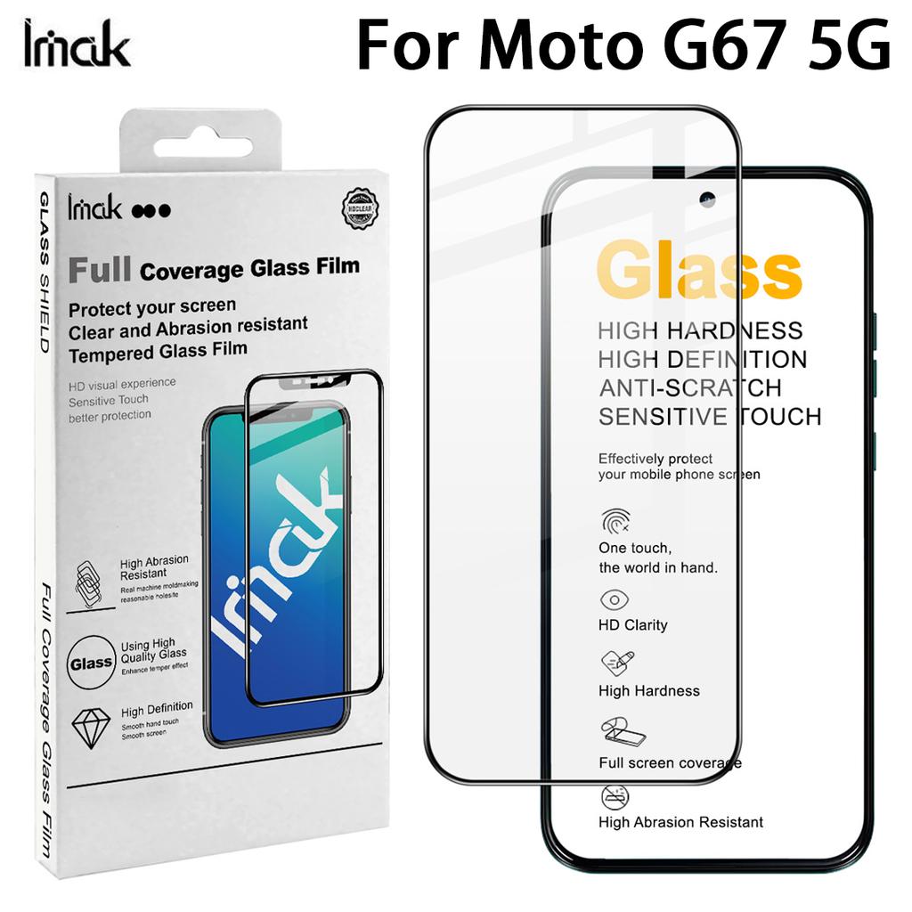 Для Moto G67 G77 5G Стекло IMAK Закаленное Стекло Полное Покрытие Пленка Серия Pro+ 169мм