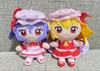 Touhou Toho Project Нуипурике Сидящая Плюшевая Кукла Фландрэ Ремилия Набор 2