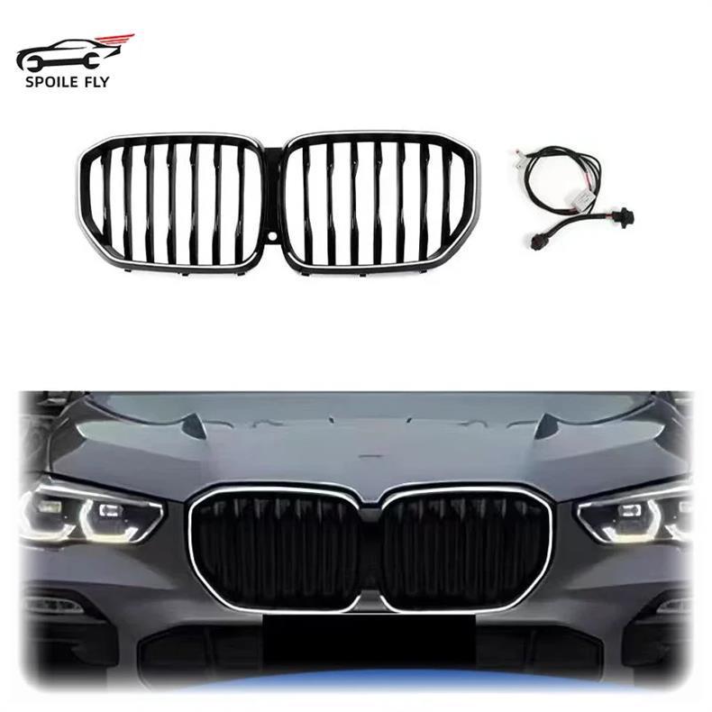 Gloss Black Double Bar LED Grille for 19-22 BMW X5 G05