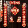 Cartoon 2026 Horse Year Door Couplets Chinese Style Paper New Year Door Stickers Traditional Lucky Character