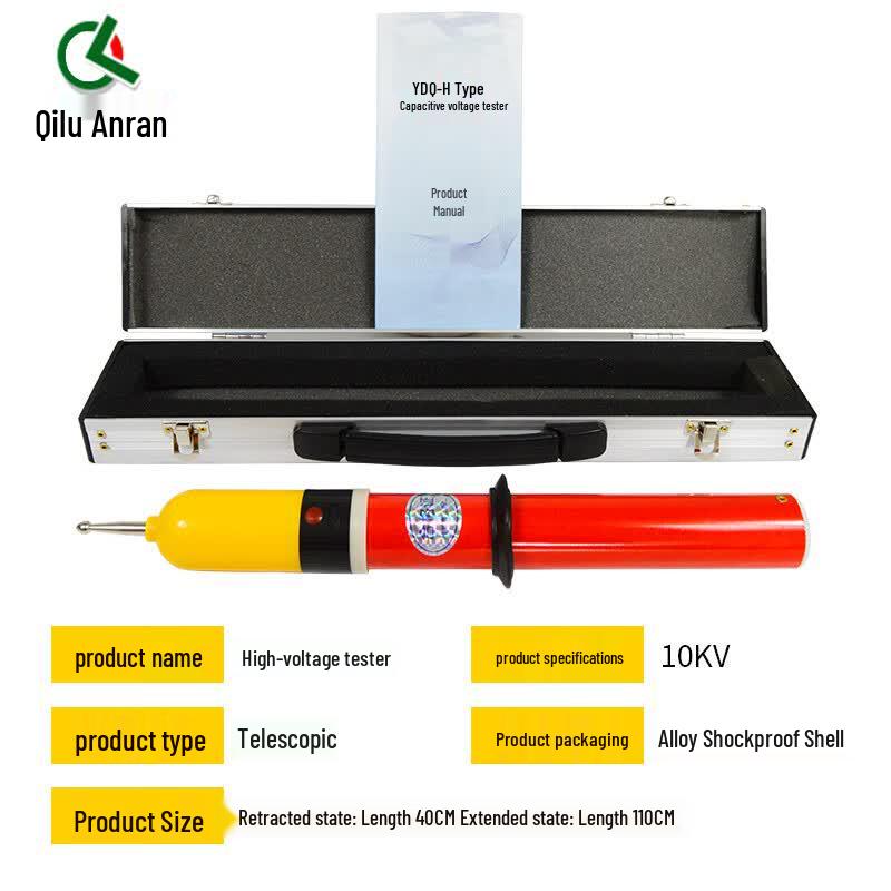 Telescopic High Voltage Sound-Light Detector