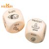 Food Decision Dice Toy - 2Pcs, Anniversary Date Night Gifts for Couples, Wooden, 12 Food Pattern, Creative Christmas Birthday Gifts for Husband Wife