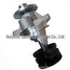 Water Pump for BMW M3 E90/E92/E93 (2008-2013)